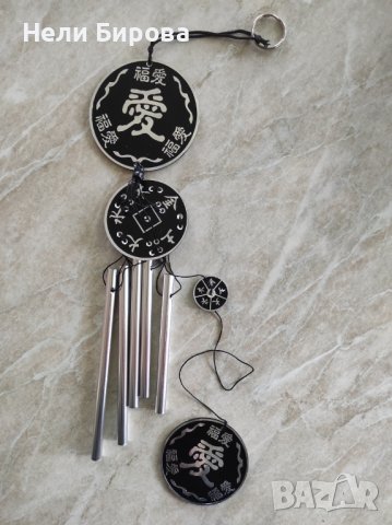 „Музика на вятъра Фън Шуй”  / Въздушен китайски вятърен звън /, снимка 3 - Декорация за дома - 40051171