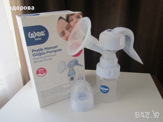 Електрическа помпа за кърма Cangaroo, снимка 7 - Помпи за кърма - 42234194