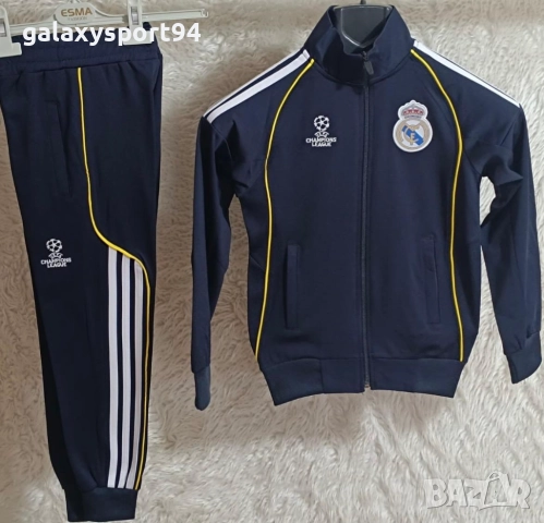 Детски Анцуг Мбапе 10 Реал Мадрид  Футбол Тъмносин Жълт Кант Champions