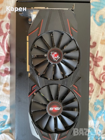 ASUS Cerberus GeForce GTX 1070 Ti