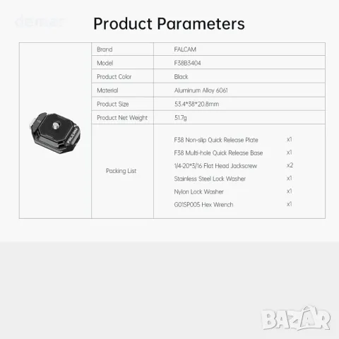 FALCAM F38 комплект за бързо освобождаване, многодупков адаптер за монтиране на камера, снимка 9 - Чанти, стативи, аксесоари - 49826354