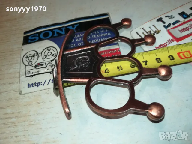 бокс-за колекция ползване 0912241557, снимка 2 - Колекции - 48282241