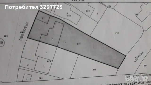град ШУМЕН 🏚ДВУЕТАЖНА ТУХЛЕНА КЪЩА 🏠КВАРТАЛ:55А ПЛОЩ ЗЕМЯ 574кв.м. ЗАСТРОЕНА ПЛОЩ103.00кв.м.