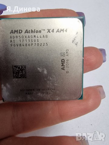 AMD ATHLOM 300 GE DDR4, снимка 2 - Процесори - 43551926