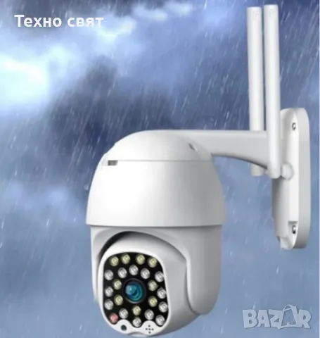 КАМЕРА БЕЗЖИЧНА ВЪРТЯЩА Wifi IP 66 камера за видеонаблюдение, снимка 2 - IP камери - 47695128