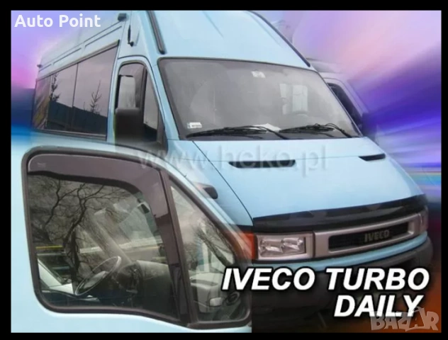 Ветробрани за IVECO TURBO DAILY 35C / 35S / 50C / 60C / 65C (2000-2014) Неко, снимка 2 - Аксесоари и консумативи - 53509087