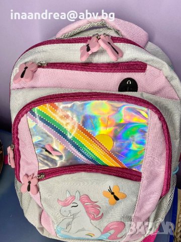 Ученическа раница / чанта за момиче