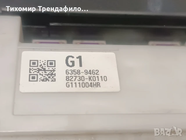 MPX BODY toyota yaris hybrid 2021 89221-K0020 MB238100-8363 DENSO , 82730 -K0110, снимка 6 - Части - 51171219