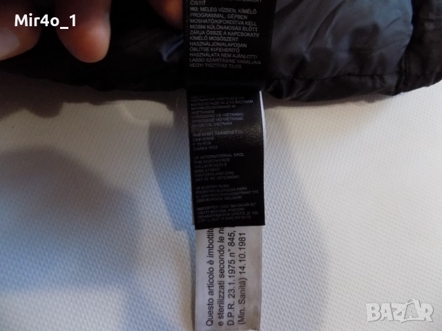 зимно пухено яке the north face 700 пухенка горнище худи суичър туризъм планина дамско оригинално M, снимка 8 - Якета - 47584011