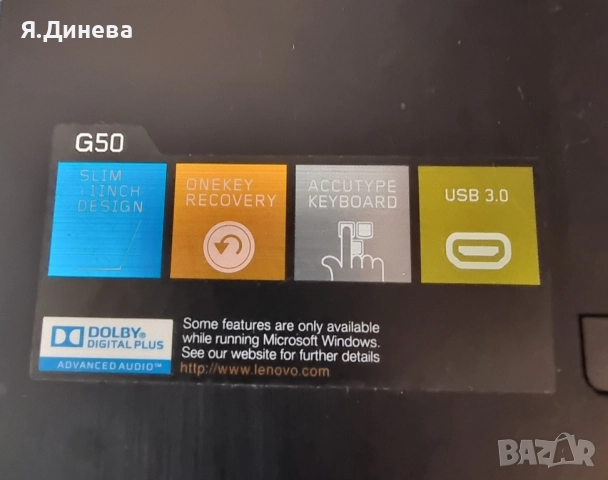 Лаптоп Lenovo G50 15,6 , снимка 6 - Лаптопи за работа - 52457401