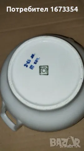 Български порцелан, снимка 10 - Сервизи - 48169078