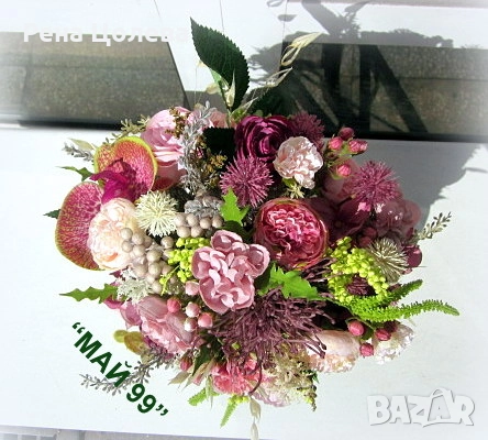 Аранжировка с цветя, снимка 4 - Подаръци за жени - 51952295