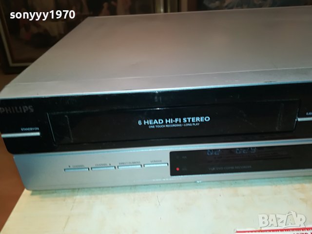 🛑PHILIPS USB VIDEO RECORDER/DVD RECORDER FRANCE 1310221830, снимка 7 - Плейъри, домашно кино, прожектори - 38321087