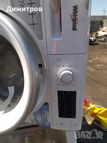 Платки от сушилня и пералня, снимка 6 - Перални - 50158137