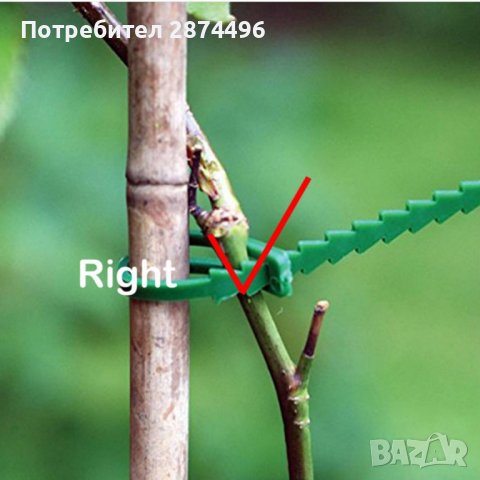 3692 Връзки за разтения- регулируеми, снимка 6 - Други - 36736678