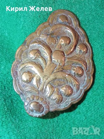 ЖИВАЧНА ПОЗЛАТА 17 ВЕК ВЪЗРОЖДЕНСКА БРОНЗОВА ПАФТА МАЙСТОРСКА КОВАНА ИЗРАБОТКА ОРНАМЕНТИРАНА 24864, снимка 15 - Антикварни и старинни предмети - 34561465