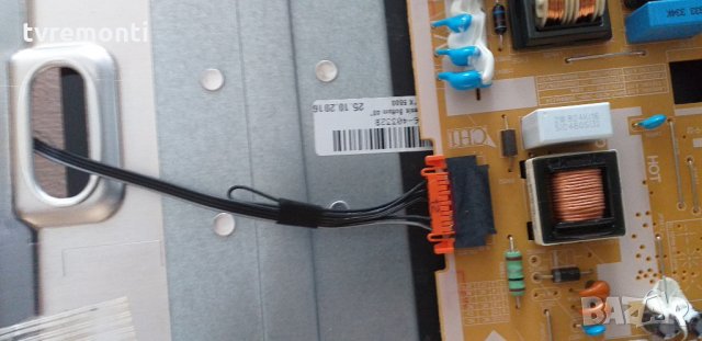 лед диоди CY-KK040BQSV1H, снимка 2 - Части и Платки - 27428410