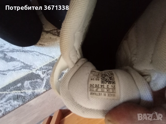 Детски оригинални кецове адидас, снимка 4 - Зимни спортове - 52428571