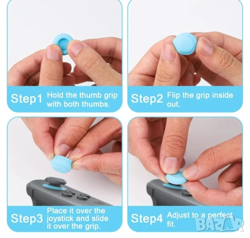 6 бр. капачки за палци за Switch 2, снимка 5 - Друга електроника - 53240683