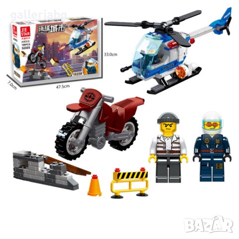 🚁 Конструктор Jie Star Global City Police Helicopter – Полицейски хеликоптер и мотор (196 части) 🏙, снимка 3 - Конструктори - 44065144