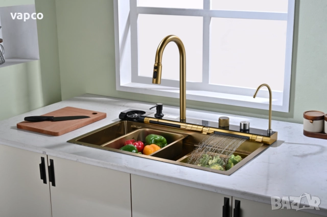 Златна мултифункционална кухненска мивка с регулируем двоен водопад
