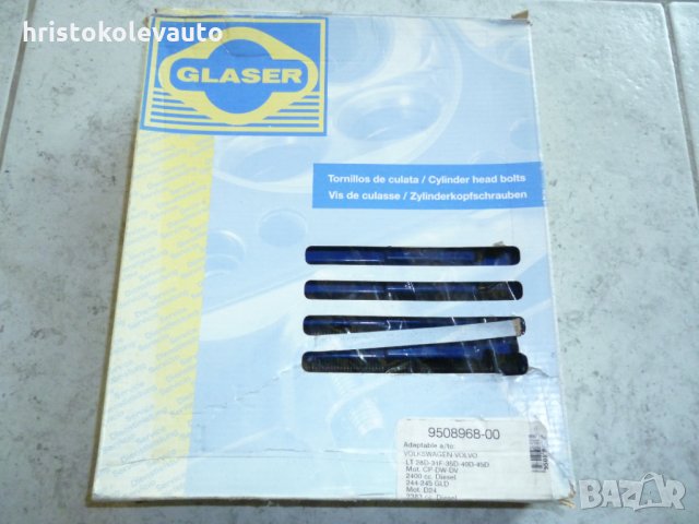 Комплект болтове за глава Glaser 10/12бр.9508968-00 за VOLKSWAGEN,VOLVO, снимка 1 - Части - 28150503