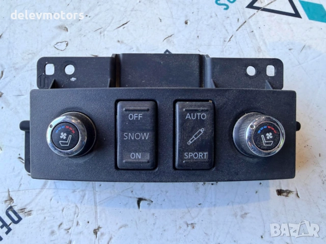 969881CY1A копчета, бутони за обдухване от Infiniti FX 37 S, 320 ph., 2009, engine VQ37VHR