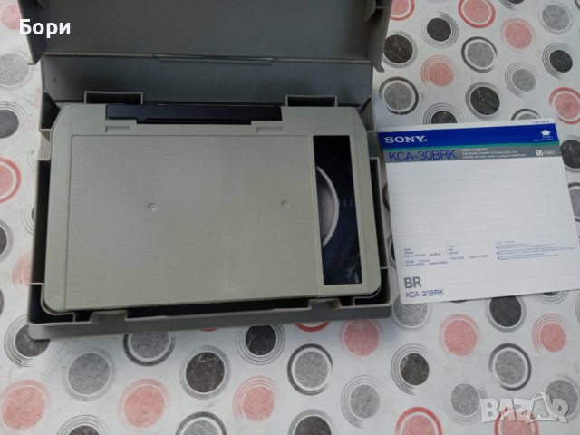 Sony KCA-30XBR U-matic видеокасета, снимка 4 - Плейъри, домашно кино, прожектори - 38289525