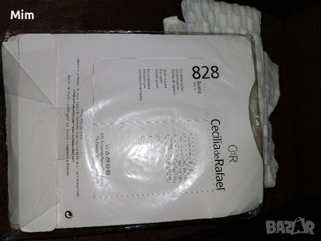 Cecilia S 40 ден Бял чорапогащник на фигури , снимка 5 - Бельо - 43279286