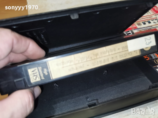 СПАСИТЕЛНА КАПСУЛА-VHS 0101261905, снимка 15 - Други жанрове - 52949662