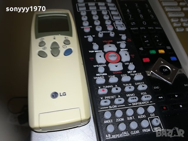 REMOTE CONTROL-ДИСТАНЦИОННИ-МНОГО И РАЗЛИчНИ 0406211757, снимка 7 - Други - 33106857