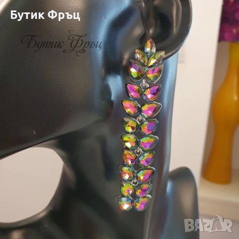 Обеци 154, снимка 2 - Обеци - 38531884