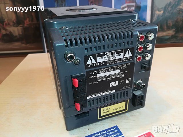 JVC-CD RECEIVER-JAPAN-ВНОС GERMANY, снимка 10 - Ресийвъри, усилватели, смесителни пултове - 28217478