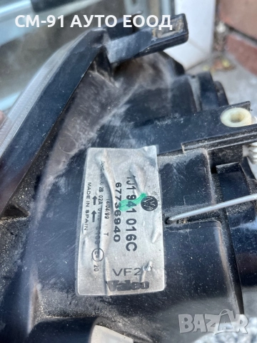 Фарове голф 4 с халоген , снимка 7 - Аксесоари и консумативи - 52802832