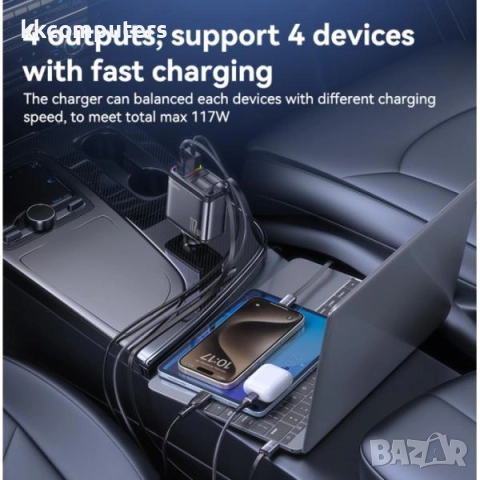 12V Зарядно за автомобил Yesido Y63 / USB QC 3.0 30W , PD 30W / комплект 2 кабелa Type-C 60W/ Lightn, снимка 4 - Зарядни за кола - 52172691