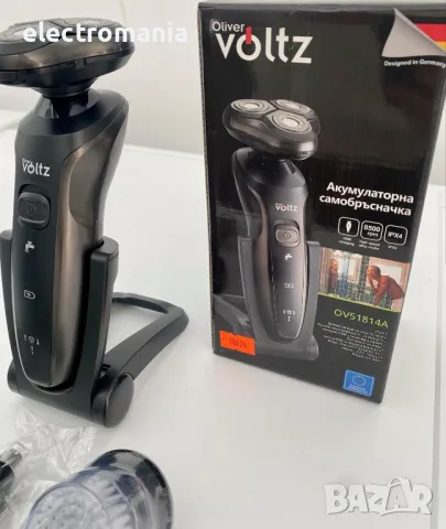 самобръсначка ,Voltz’ OV51814A USB, 3W, снимка 4 - Електрически самобръсначки - 48389335