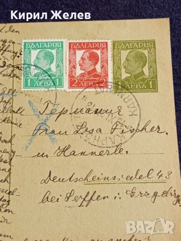 Пощенска картичка Царство България 1937г. с печати и марки за КОЛЕКЦИЯ 23647, снимка 2 - Филателия - 47988419