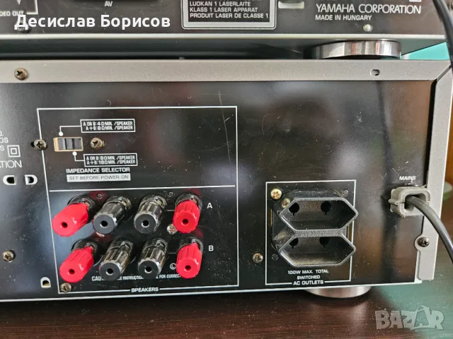 Yamaha ресийвър със CD Yamaha, снимка 4 - Ресийвъри, усилватели, смесителни пултове - 49458456