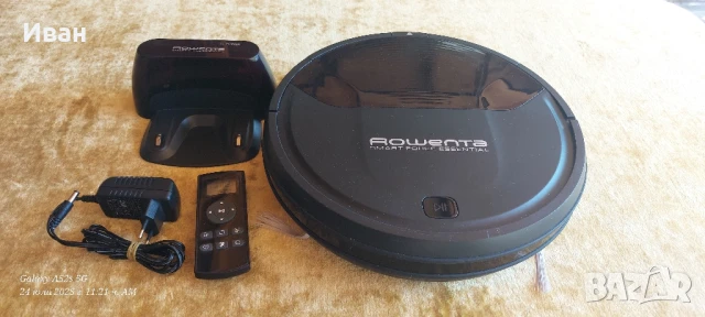 Rowenta Smart Force Essential