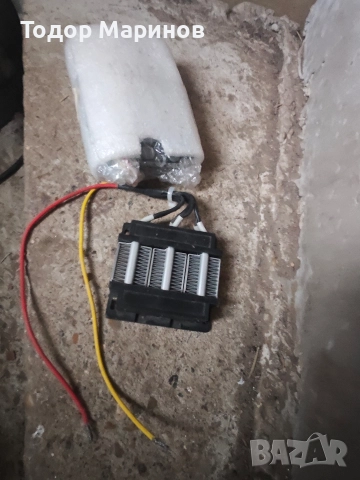 Вятърен генератор 600 w, снимка 11 - Други - 48914526