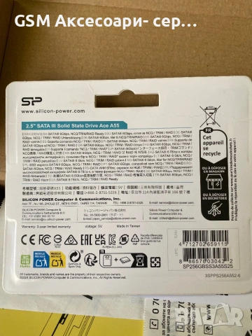 Ssd 256gb А55, снимка 2 - Твърди дискове - 53583230