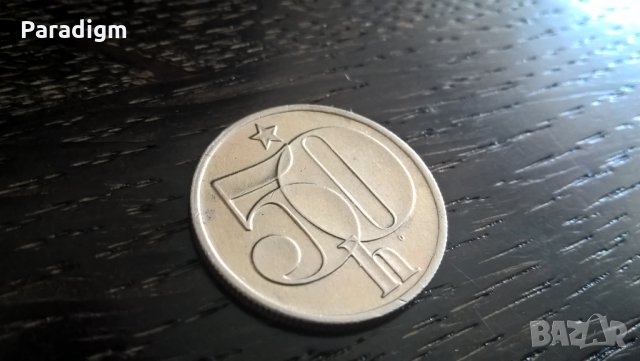 Mонета - Чехословакия - 50 халера | 1987г., снимка 1 - Нумизматика и бонистика - 33188459