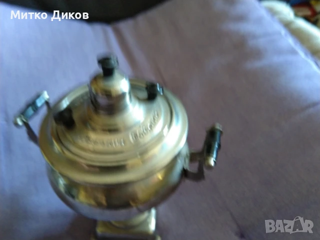 	Самовар от соца СССР Н-133мм и фи 75мм декоративен миниатюрен за украса, снимка 9 - Други - 51080206