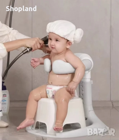 Сгъваема регулируема поставка за душ за деца с противоплъзгаща основа