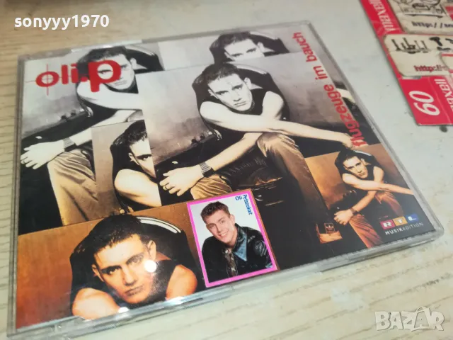 OLI.P CD-ВНОС GERMANY 1305252158, снимка 9 - CD дискове - 50277090