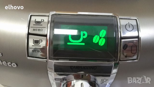 Кафеавтомат Philips Saeco Syntia SUP037DRJ, снимка 8 - Кафемашини - 33585412