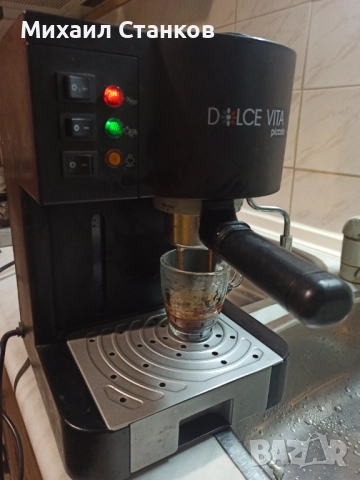 Кафе машина Долче Вита, снимка 2 - Кафемашини - 52571565