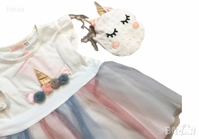 Рокля и чантичка на еднорог 🦄, снимка 3 - Бебешки рокли - 37021285