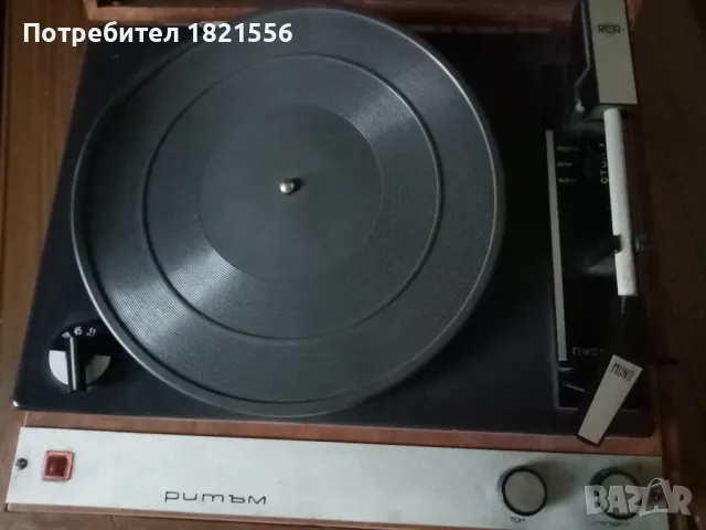грамофон ритъм