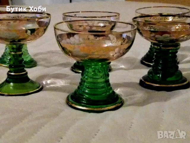 Лот чаши цветен кристал, снимка 2 - Колекции - 32278633